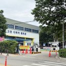 물방울공원 이미지