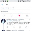 헤기