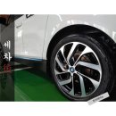 차사랑스팀세차