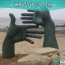 뚝방경로당 이미지