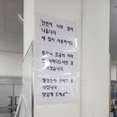 스마트파크한식뷔페