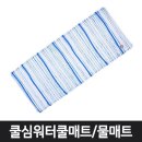 샾 이미지