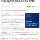 미래티엔씨