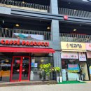 초심스터디카페 부천역점 | 부천역 카페 추천 ☕ 파스쿠찌 부천역점 방문 후기