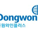 한화행정사 사무소 이미지