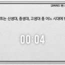 하수구막힘싱크대뚫음유튜브하수구천사검색 이미지