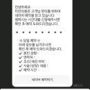 미안의원 이미지