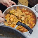 흥덕종합사회복지관 | 흥덕종합사회복지관, 동행과 함께하는 동로 별빛마당