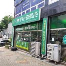 디아뜨1 A 이미지