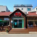 백산숯불갈비 이미지