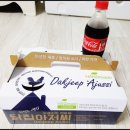 닭집아저씨 이미지