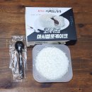 GS편의점 디저트 &lt;화이트 마시멜로 케이크&gt; - 넷플릭스 흑백요리사 편의점 시리즈 솔직후기, 정보