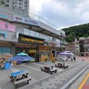 배산역(신리삼거리 방면) 네이버블로그