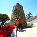 땅끝전망대 이미지