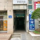 김민정소아과의원 이미지