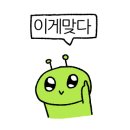 밤밤호프 네이버블로그