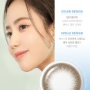 다비치안경안중