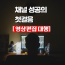제이커브인터렉티브
