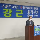 예산당구학교 이미지