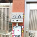 반구시장 이미지