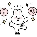 유자향기펜션 이미지