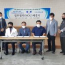 오조리마을회 이미지