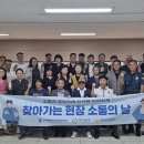 한경면사무소 이미지