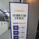 원스크린골프 아카데미