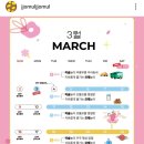 오감놀이터쪼물쪼물