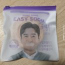 김대희 이지숨 소프트 입막음 테이프 60p 내돈내산 후기