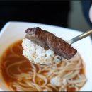 강원한우타운 이미지