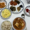 아이미래로