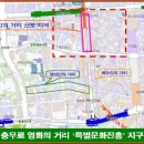 스카라여관 이미지