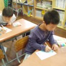 서울두산초등학교 이미지