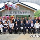 국동리 경로당 이미지