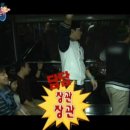 웨일짐 이미지