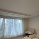 힐스테이트푸르지오수원 | 수원 팔달구 매교동 힐스테이트푸르지오수원아파트 유니슬렛 커튼 시공으로 완성한 아파트 인테리어