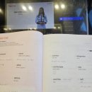 가벼운학습지(마이라이트) 영어, 2주차_(1)