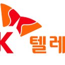 에스텔레콤 이미지