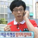 서정아 헤어 | #10
