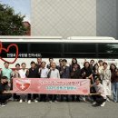 부산문화회관 노동조합 이미지