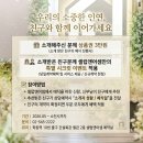 앤투어 - 김해시 내외중앙로 30 | 학동역웨딩홀 셀럽앤어셈 투어 후기 (고민하다가 투어 감...)