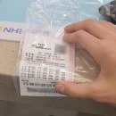 천운로또복권방 이미지
