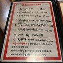 가츠라수성못본점 | [대구 수성못] 이자카야 가츠라 내돈내산 후기