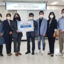 ㈜에버렉스 이미지