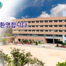 대전신계중학교 이미지