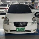 05년 모닝 휘발유 오토 SLX 풀옵션 160만 팝니다. 이미지