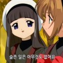 고백체리
