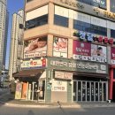 N-3 | 전주 신시가지 막창 맛집 연막창 n번째 방문 현지인 추천 후기