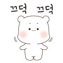 바지런농장
